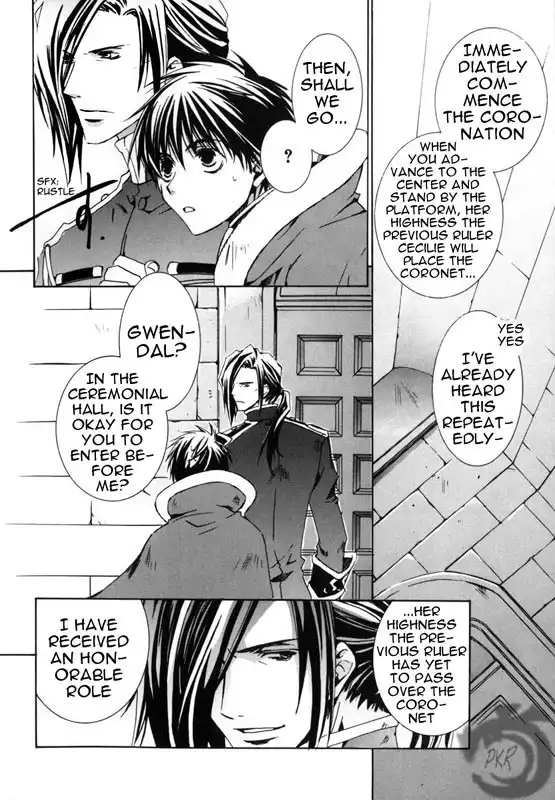 Kyou kara Ma no Tsuku Jiyuugyou! Chapter 9 19